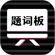 密色视频8K版