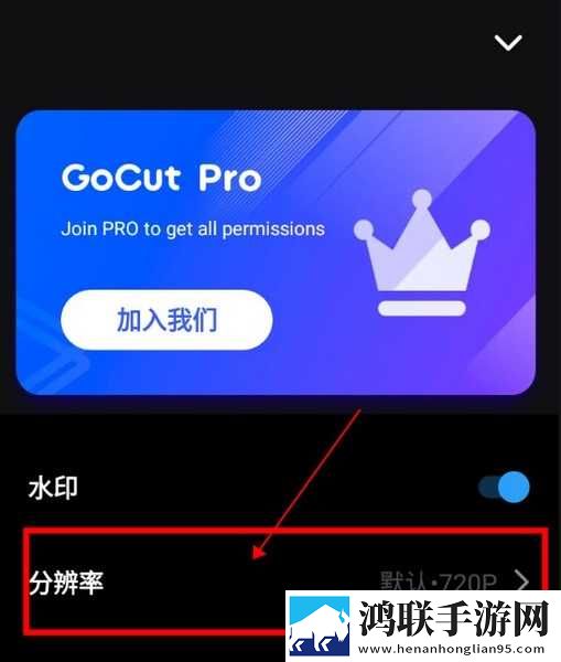 三年中文在线观看免费高清第3季竞技版下载,三年中文在线观看免费高清第3季多屏播放版同步下载