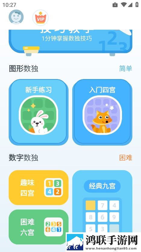 免费观看已满十八岁电视剧动漫网页先行版下载,免费观看已满十八岁电视剧动漫网页无广告清爽版下载