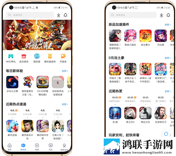 中字在姨母家的爱情里叫什么宅男版下载,中字在姨母家的爱情里叫什么极速流畅版下载