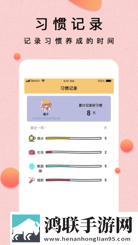 BWBWBWBWBWBW的区别和联系相亲版下载,BWBWBWBWBWBW的区别和联系自动字幕版字幕识别惊艳下载