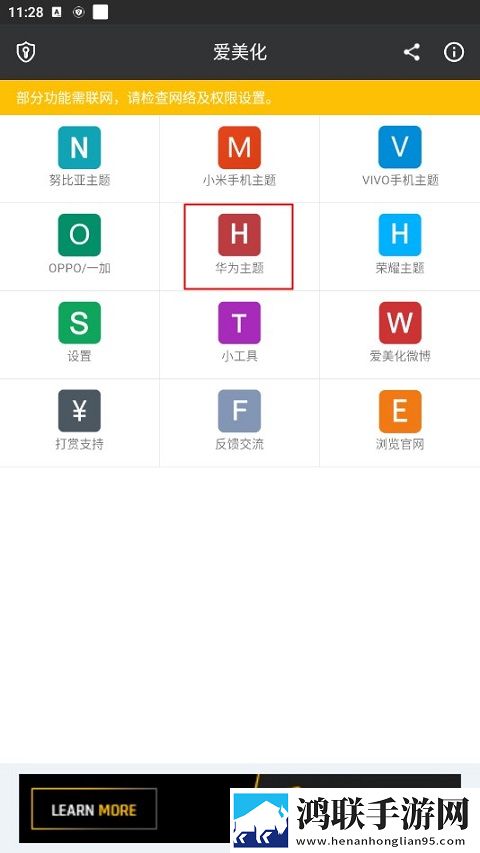 小孩配老太太视频舞蹈版下载,小孩配老太太视频职场生存指南版下载