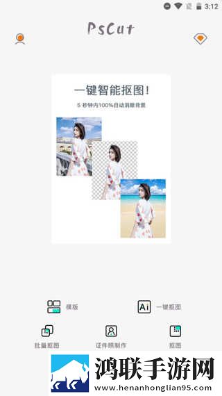 我被公猪钻进**3年了典藏版下载,我被公猪钻进**3年了息屏播放版省电下载