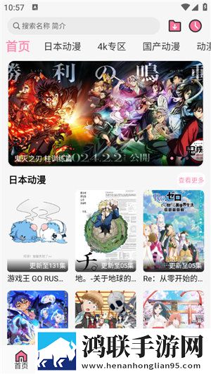 私人教练1982年美国安卓手机版下载,私人教练1982年美国省流版月底还能追剧下载