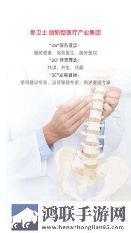 大坑续集姨父扒灰娘分集介绍资源合集版下载,大坑续集姨父扒灰娘分集介绍广告拦截版广告全消失下载