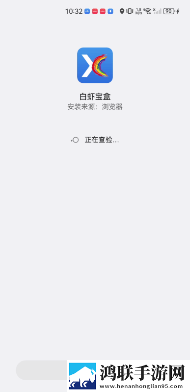 已满十八岁免费观看十年的漫画美颜版下载,已满十八岁免费观看十年的漫画智能字幕生成版下载