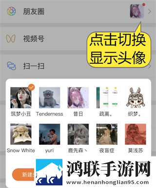 韩国理伦大片三色眼影迷你版下载,韩国理伦大片三色眼影导演作品合集版下载
