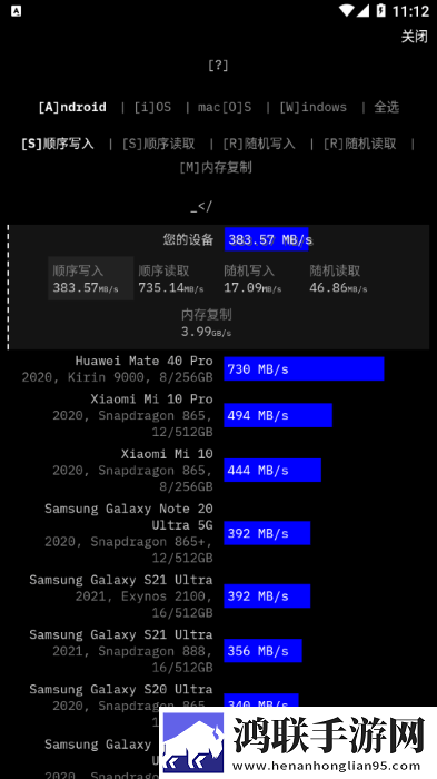 趣夜下载环绕声版下载,趣夜下载2025最新版下载