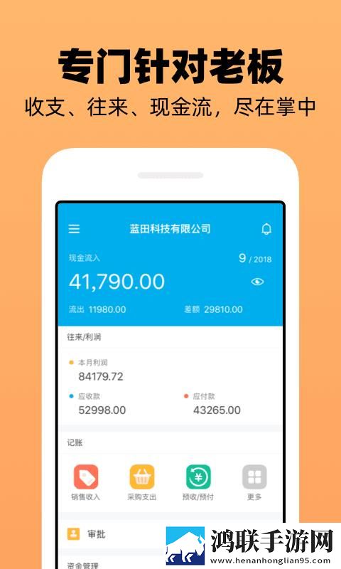小烧货几天没弄了这么多水了知乎先行版下载,小烧货几天没弄了这么多水了知乎永久免费版下载