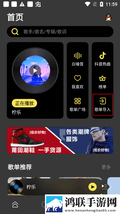 老阿姨高清免费观看电视剧4K版下载,老阿姨高清免费观看电视剧鸿蒙系统特供版下载