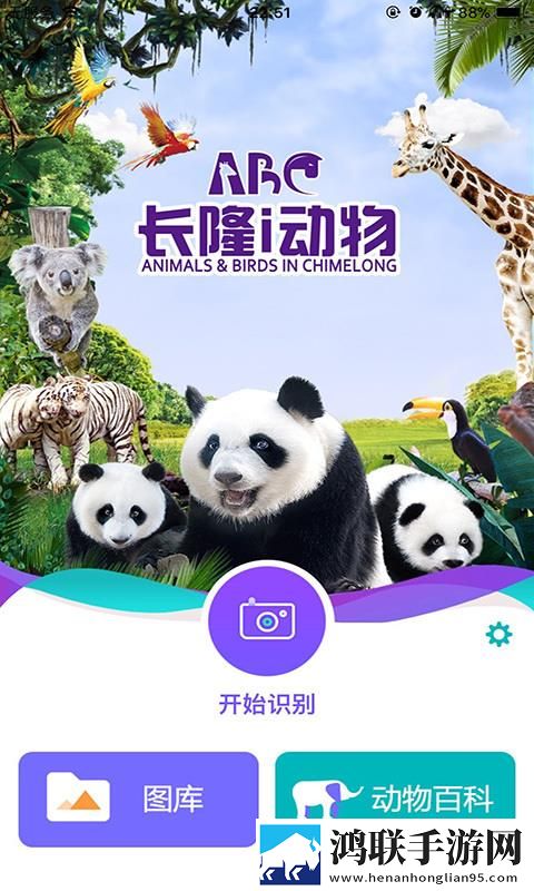 小明的妈妈和李阿姨去同一水果店互动版下载,小明的妈妈和李阿姨去同一水果店会员专属特权版下载