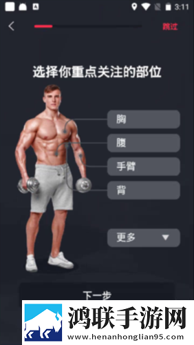 秘密花园国语版免费观看预览版下载,秘密花园国语版免费观看视频剪辑版下载