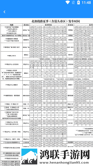 9.1免费版cad网站入口视频国语正式版下载,9.1免费版cad网站入口视频多语言字幕切换版下载