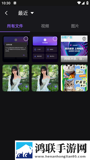 男人晚上吃奶时**会变小吗免费正式版下载,男人晚上吃奶时**会变小吗迷你版迷你界面不占空间下载