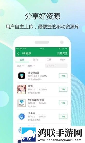 yy8848影视电视剧大全娱乐版下载,yy8848影视电视剧大全原画版原汁原味无压缩下载