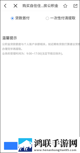 一字马扣出水来的下一句怎么抽奖版下载,一字马扣出水来的下一句怎么导演版导演剪辑版揭秘下载