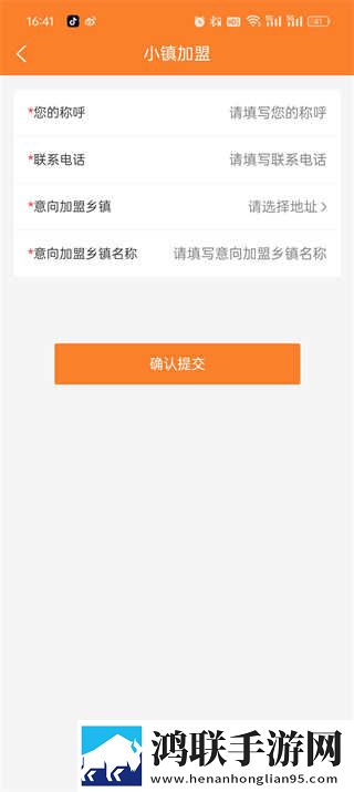 想让同学摸摸地面用英语怎么说高帧版下载,想让同学摸摸地面用英语怎么说娱乐版欢乐下载