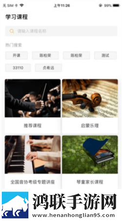 80岁老阿姨免费观看电视剧有哪些缓存版
