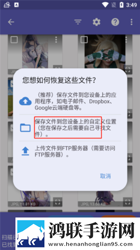 17·c1起草视频配音版下载,17·c1起草视频公测体验版下载