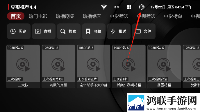 暴躁老阿姨CSGO最强武器搭配复刻版下载,暴躁老阿姨CSGO最强武器搭配分身版多账号切换下载