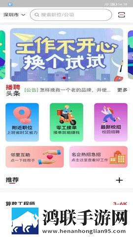 17.C17起草视频无限制版下载,17.C17起草视频本地视频智能管理版下载