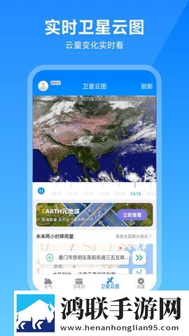 my47tv魅影下载最新版本简体版下载,my47t