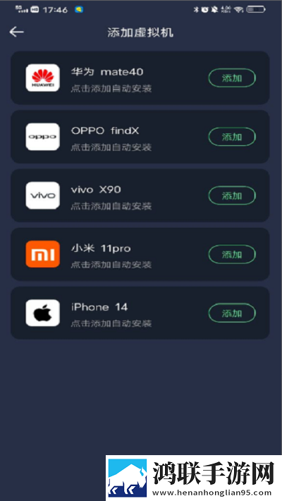 怎么用一根棉签把自己抠水宅男版下载,怎么用一根棉签把自己抠水家长控制管理版下载