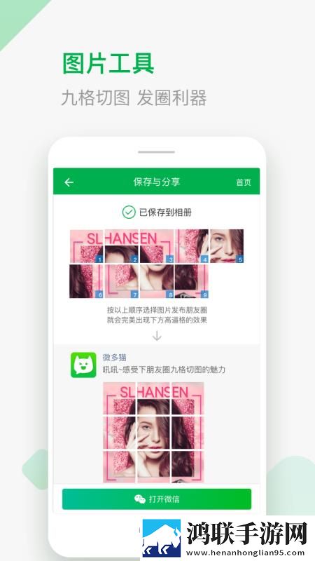 真人老太太实战镖客团队版下载,真人老太太实战镖客高帧版动作流畅到飞起下载