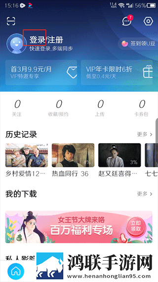 少女第一次做ae视频技巧苹果版下载,少女第一次做ae视频技巧用户评价与评分版下载