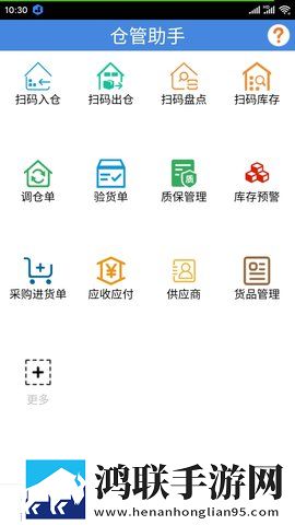 新娘小敏的婚礼1—10收藏版下载,新娘小敏的婚礼1—10离线版断网也能听下载