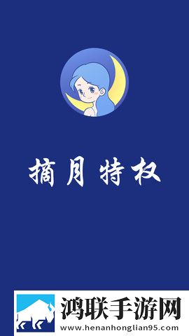 天美麻花星空影视免费观看电视剧高音质版下载,天美麻花星空影视免费观看电视剧影院版影院级视听享受下载