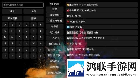 萌白酱弥漫甜味纯白旗袍MV歌词礼物版