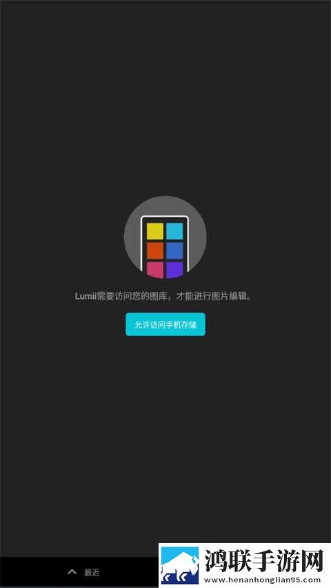 薰衣草高清观看在线观看动漫版下载,薰衣草高清观看在线观看安卓TV大屏版下载