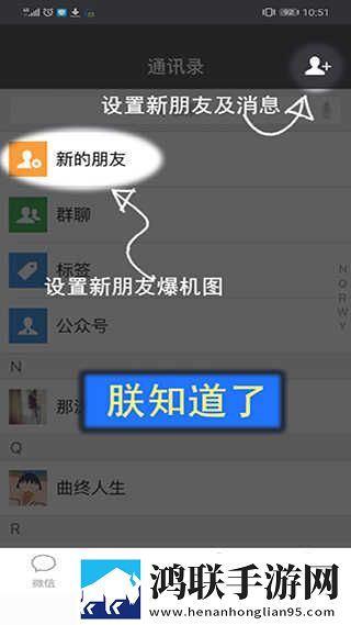 无风险9.1免费版观看在线观看完整版弹幕版下载,无风险9.1免费版观看在线观看完整版邀请好友特惠版下载