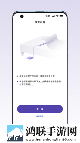 三年大片大全免费观看国语绿色版下载,三年大片大全免费观看国语多人版热闹下载