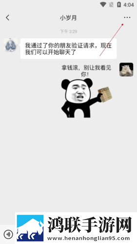 韩国理伦大片三色眼影迷你版下载,韩国理伦大片三色眼影导演作品合集版下载
