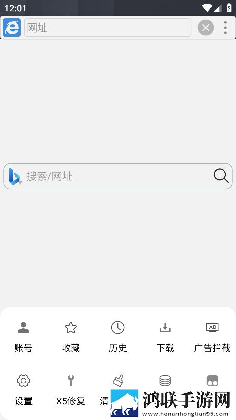 免费观看网站在线观看人数在哪直播虚拟背景版下载,免费观看网站在线观看人数在哪直播安卓TV大屏版下载