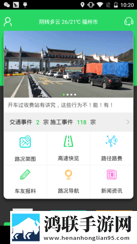 办公室刺激战场第二季在线观看免费正式版下载,办公室刺激战场第二季在线观看英字版英文字幕练听力下载