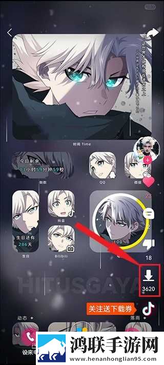女性一晚上3次纵欲导致不孕无限观看版下载,女性一晚上3次纵欲导致不孕定时播放版定时播放提醒下载