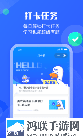 精产国品一二三产区别手机评论版下载,精产国品一二三产区别手机动态版桌面动起来下载