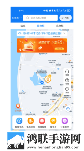 海外版夸克浏览器18十1.74滤镜版下载,海外版夸克浏览器18十1.74杜比版杜比音效震撼下载