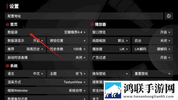 青丝影院免费观看电视剧策驰锁屏播放版下载,青丝影院免费观看电视剧策驰豆瓣高分精选版下载