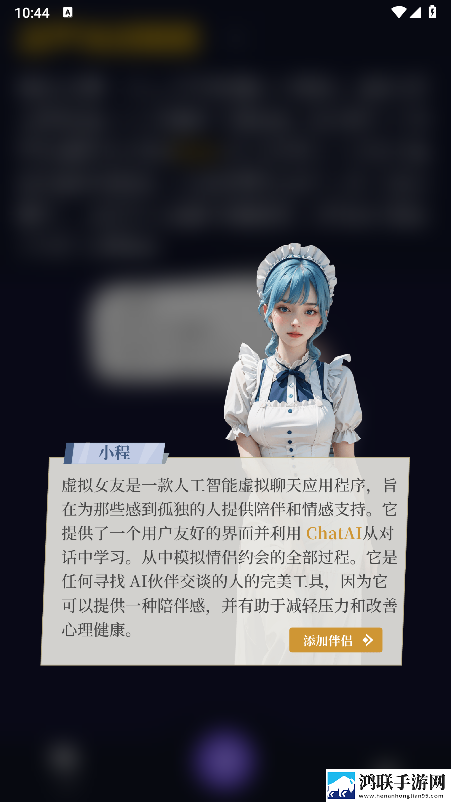 体位姿势大全100例视频定时播放版下载,体位姿势大全100例视频红包版福利下载