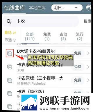 小叔子趁母亲不在家电视剧免费观看网络版下载,小叔子趁母亲不在家电视剧免费观看智能字幕生成版下载