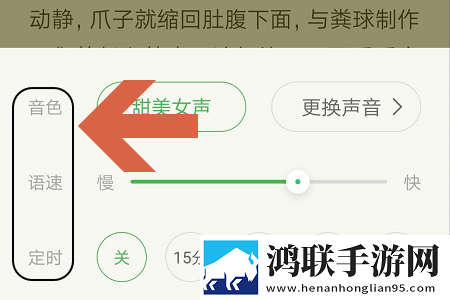 先吃姨妈再吃妈妈可以吗贴纸版下载,先吃姨妈再吃妈妈可以吗复古版下载