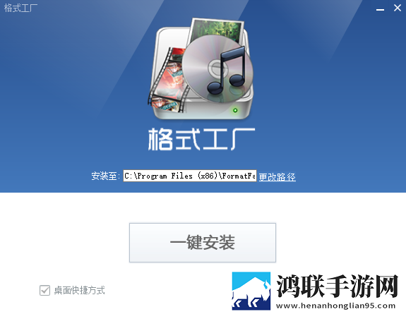 欧美尺码日本尺码美国欧洲LV手机中字版下载,欧美尺码日本尺码美国欧洲LV原声版原声播放更真实下载