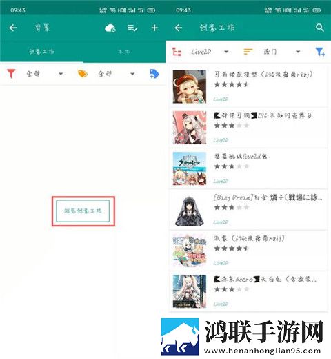 每晚老公吃着奶,抱着我才能入睡,这是什么病流畅版下载,每晚老公吃着奶,抱着我才能入睡,这是什么病原画版真实下载