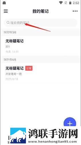 穿真空短裙坐公交车被赶走怎么办原画版下载,穿真空短裙坐公交车被赶走怎么办高清精选版下载