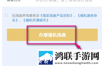 同学的母亲中字ID迷你版下载,同学的母亲中字ID云播版云不占内存下载