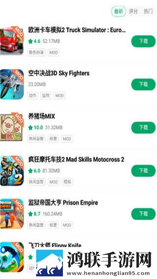 妻子的闺蜜2免费观看电视剧中字全新版下载,妻子的闺蜜2免费观看电视剧方言影视精选版下载